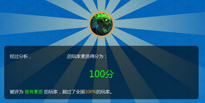 LOLʲѯ1.0 Ѱ