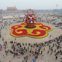 2016国庆节天安门布置现场图 北京天安门祝祖国生日快乐图片