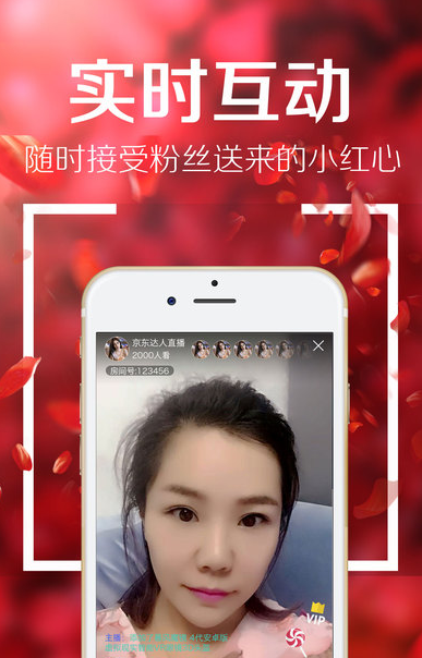 ֱƽ̨iosv1.0.16 iPhone/iPad