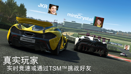 Real Racing 3޽iOSv4.6.2 ƻ