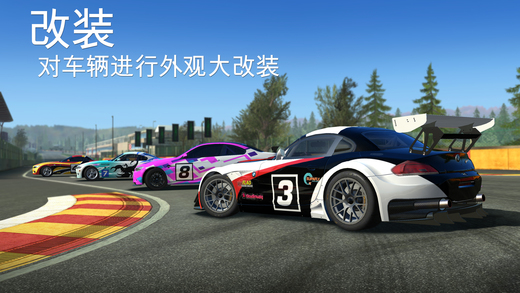 Real Racing 3޽iOSv4.6.2 ƻ