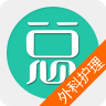 外科护理总题库appv3.4 安卓版