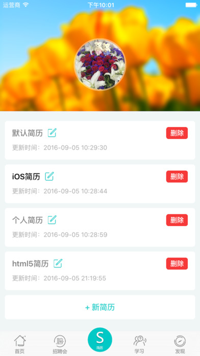 E԰4.0 ٷ