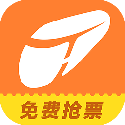 铁友火车票IOS版下载v7.2.0 苹果iPhone/ipad版