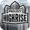 Project Highriseءùߡ