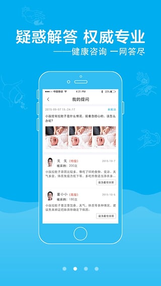 имʦappv2.0.0 ׿