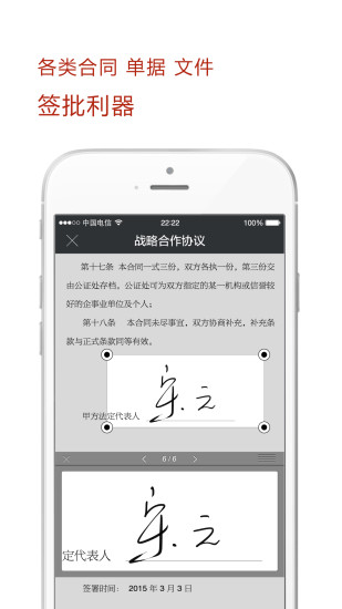 ǩ԰v1.0.9