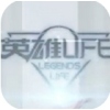 Ӣlife appƻv1.0 itunes°