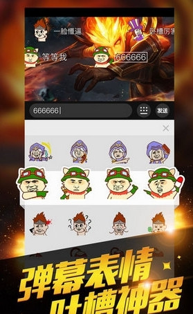 Ӣlife app԰v1.0 Ѱ