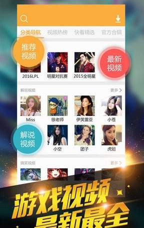 Ӣlife app԰v1.0 Ѱ