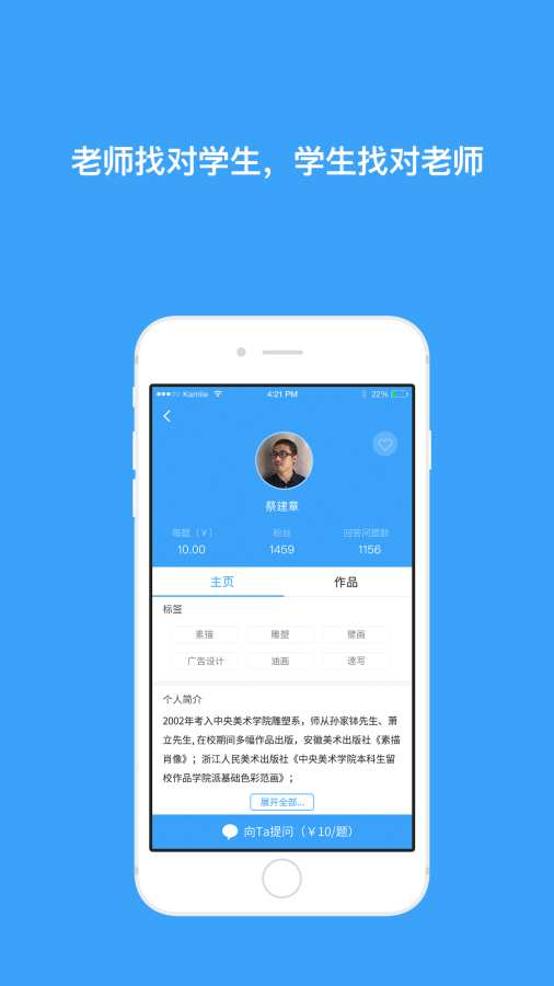 մv1.0.3 ׿