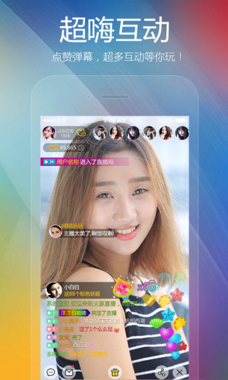 ֱAPPv1.0.0 ׿