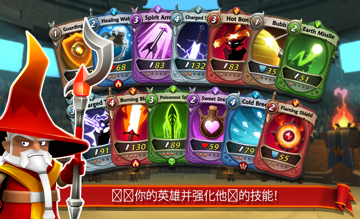 BattleHand((zhn)ƃ(ni)ُƽ)v1.2.8 