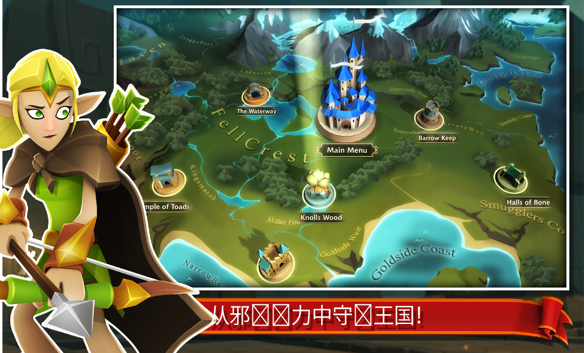 BattleHand((zhn)ƃ(ni)ُƽ)v1.2.8 