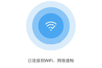 WiFiôWiFi wifiwifi̳