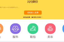 罵ǿɿ 罵