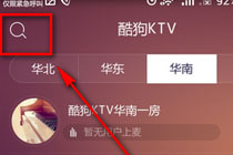 ṷktvӦô ṷktv淨̳Ԥ