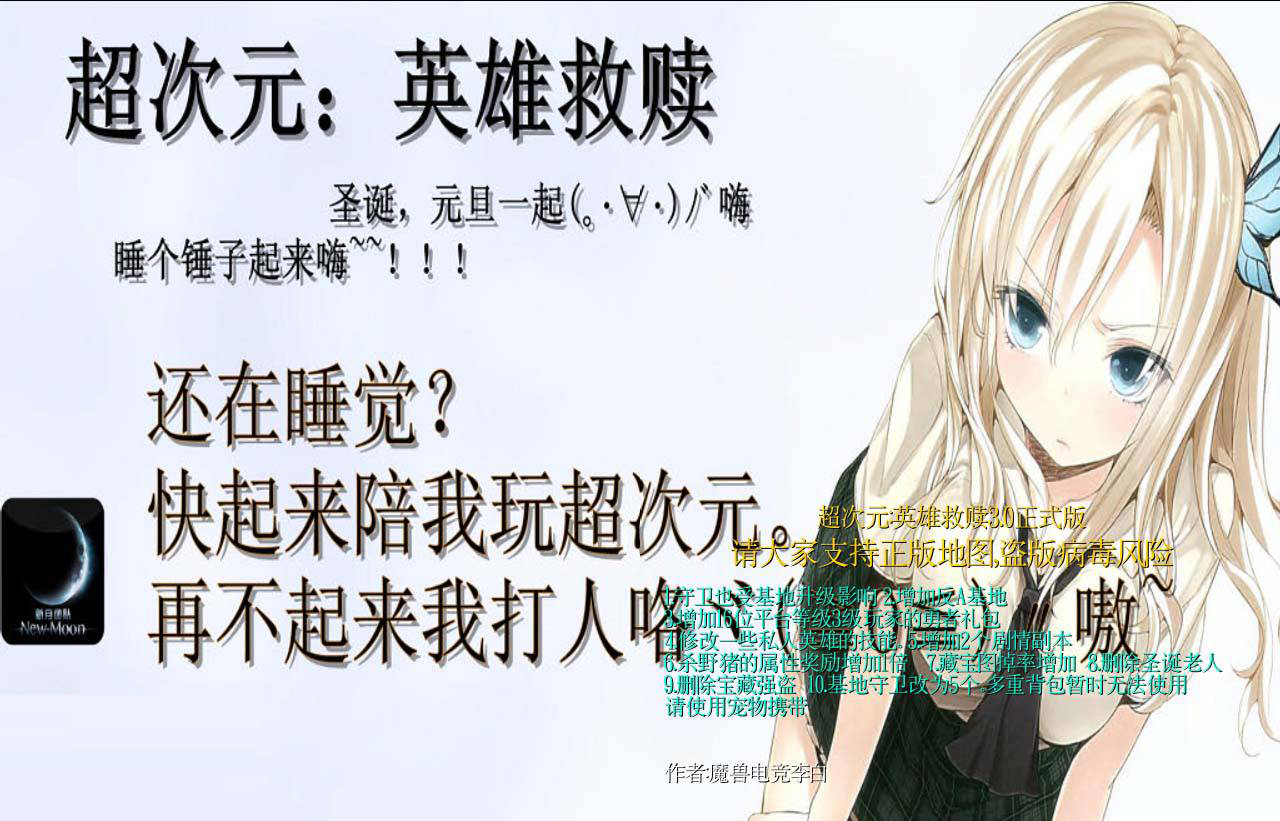 ԪӢ۾3.0Ӣʽ