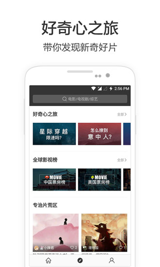 ϼվiOSv1.1.3 iphone/ipad