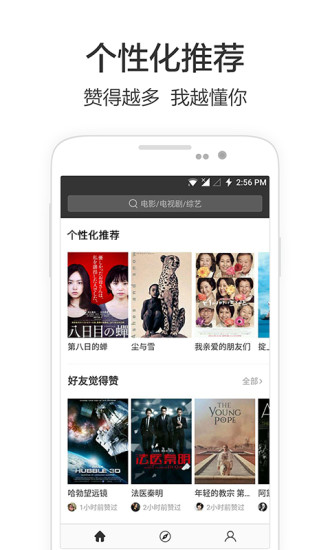 ϼվiOSv1.1.3 iphone/ipad