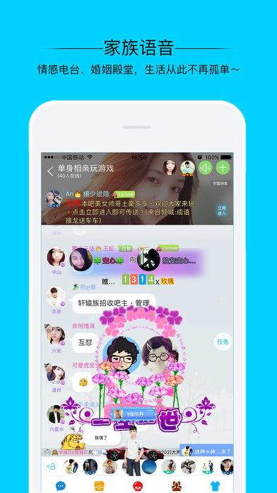 ͬǽiosv6.0.100 iPhone/ipad