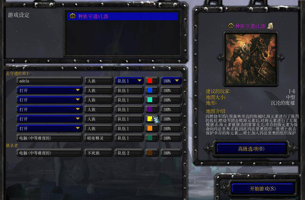 v1.26(Ӣ)