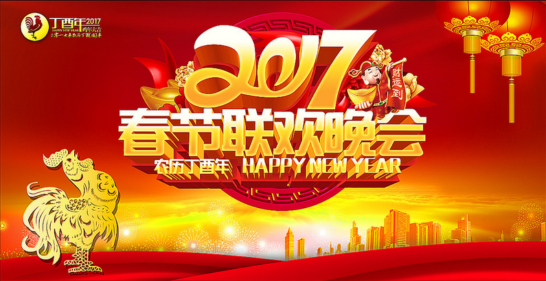 2017紺Ŀ1.0 