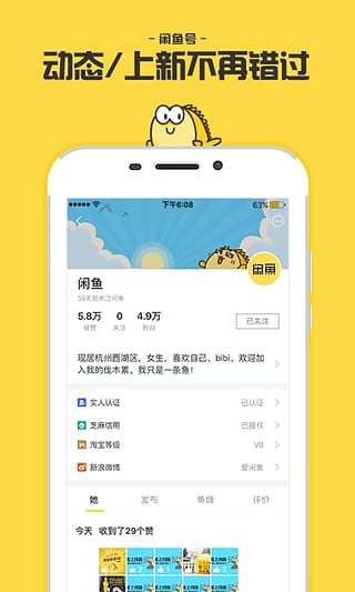 潻һappv4.0.7 ׿