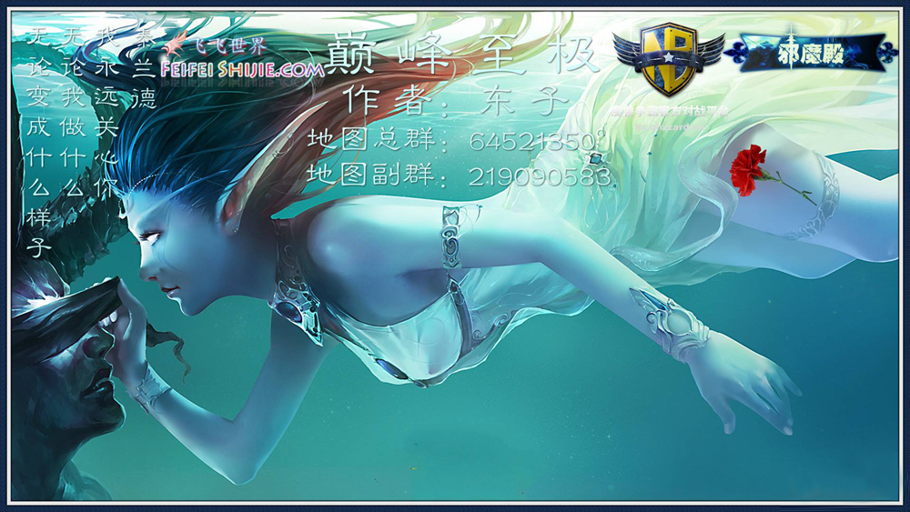 ۷0.43Ӣ