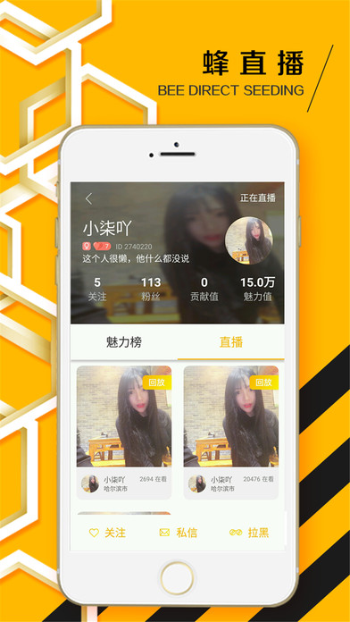 䲥ֱiOSv2.1.9 iphone/ipad