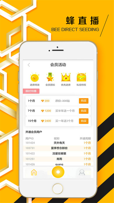 䲥ֱiOSv2.1.9 iphone/ipad