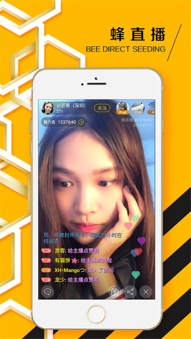 䲥ֱiOSv2.1.9 iphone/ipad