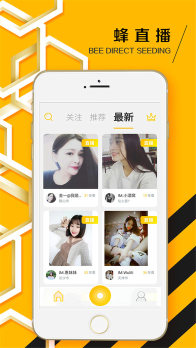 䲥ֱiOSv2.1.9 iphone/ipad