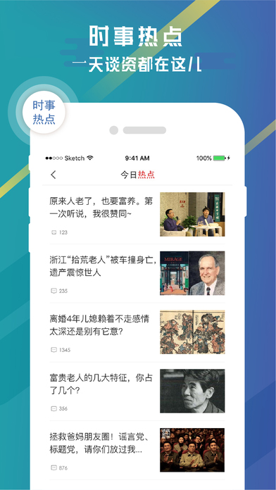 ѰiOSv2.0.3 iphone/ipad