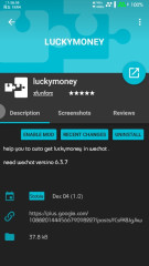 LuckyMoney°v1.4.5 ׿