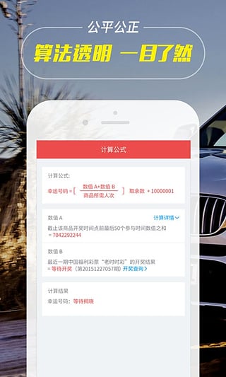 XYᱦƻֻv1.3.7 iPhone/ipad