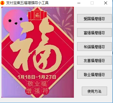 帣ǿv1.0 ɫ