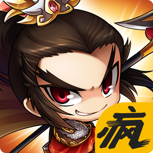 天天挂三国BT版下载v1.0.0 安卓版