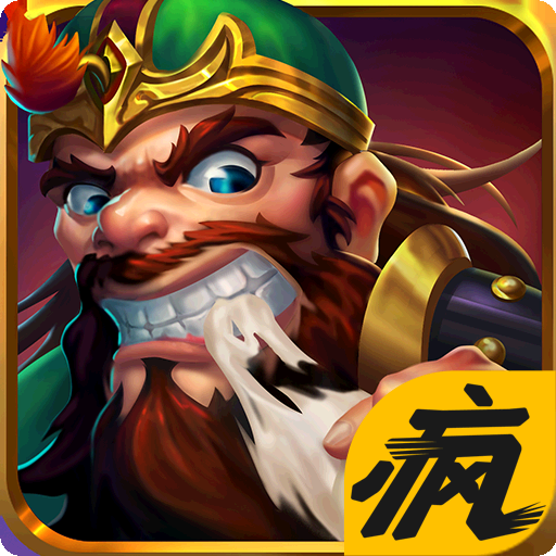 三国猛将传BT版下载v1.0 安卓版