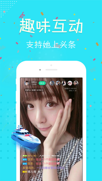 ֱapp(ֱ)°汾v1.0 ׿