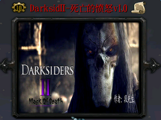 Darksid II-֮ŭv1.0