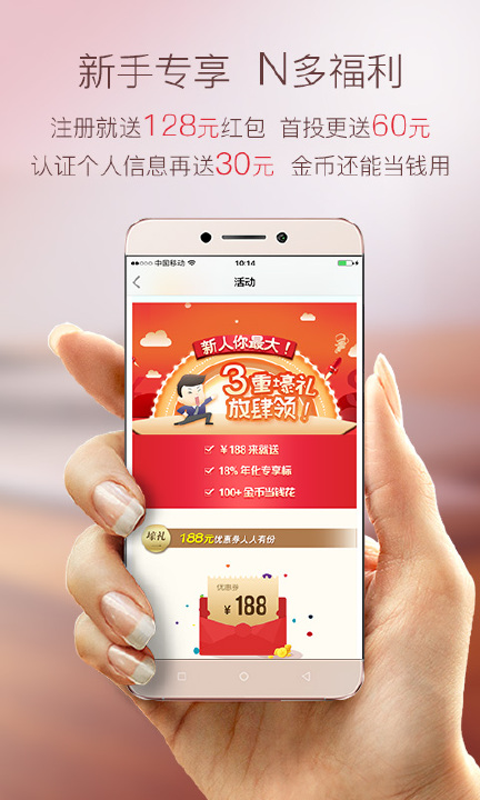 вƻv2.7.11 iPhone/ipad