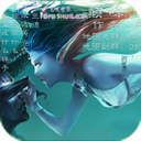 ۷0.43Ӣ