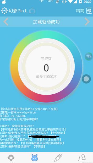 Ӱpin԰°beat4 ٷ