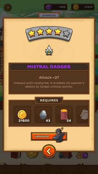 Postknight(ʿ׿İ)v2.2.12  ֻ