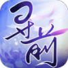 Ѱǰ֮ùٷƻv1.0 iPhone/iPad