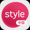 Syrup Style app下载v0.9.11 手机版(含优惠券)