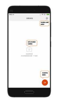 MIUI¼Ͷv1.0 ֻ