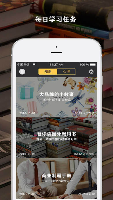 ſapp°v5.2.10 ٷ