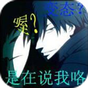 ̬II.1.2(Ӣ)